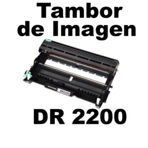 1 DR 2200 IMAGE DRUM PREMIUM QUALITY - Image 1